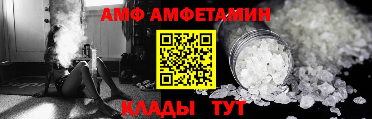 КОКАИН Гурьевск