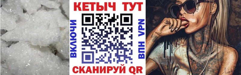КЕТАМИН VHQ  OMG сайт  Гурьевск  хочу  