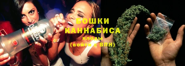 синтетический гашиш Нягань