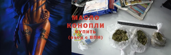 mdma Верхнеуральск