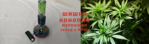 mdma Верхнеуральск