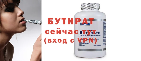кокаин Няндома