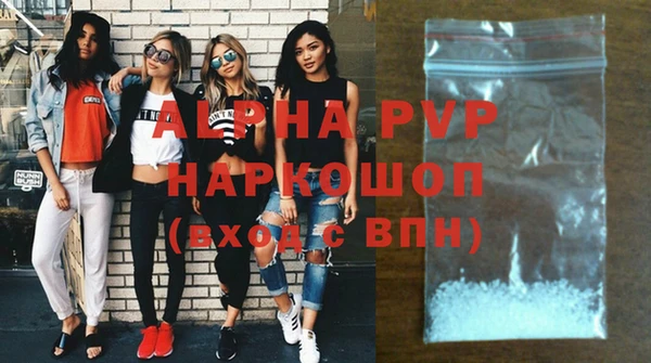 кокаин Няндома