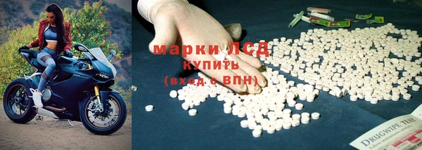 mdma Верхнеуральск