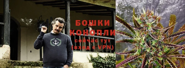 кокаин Няндома