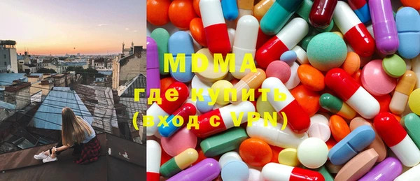 кокаин Няндома