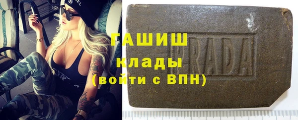 кокаин Няндома