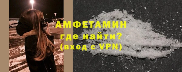 синтетический гашиш Нягань