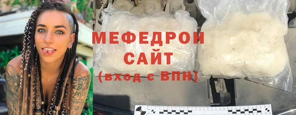 каннабис Апатиты
