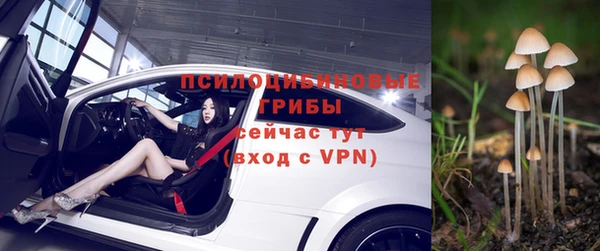 синтетический гашиш Нягань