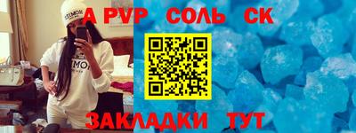 круглые Берёзовский