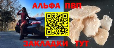 круглые Берёзовский