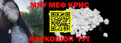 марки nbome Бийск