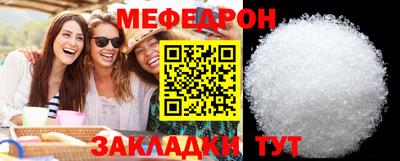 круглые Берёзовский