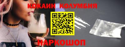 круглые Берёзовский