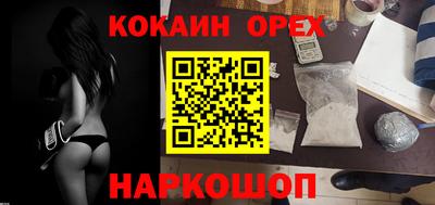 круглые Берёзовский