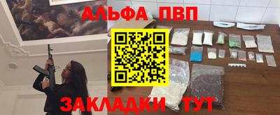 кокаин перу Азнакаево