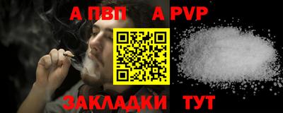 круглые Берёзовский
