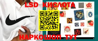 круглые Берёзовский