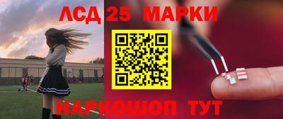 мефедрон VHQ Беслан