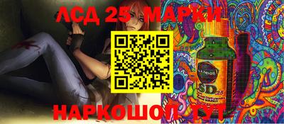 кокаин перу Азнакаево