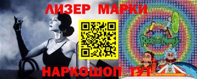 кокаин перу Азнакаево