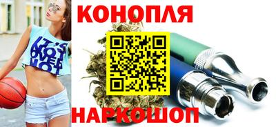 кристаллы Абакан