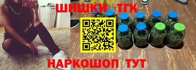 круглые Берёзовский