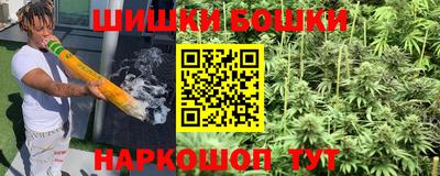 круглые Берёзовский