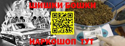 экстази Абакан