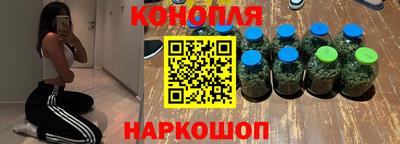 кокаин перу Азнакаево