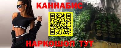 MDMA Абинск