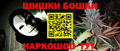 экстази Абакан