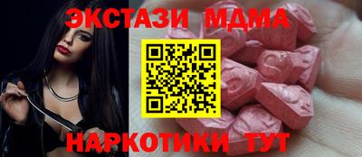 кокаин перу Азнакаево