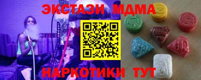 круглые Берёзовский