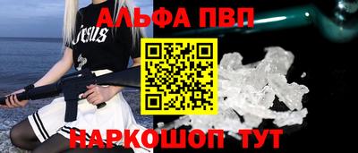 круглые Берёзовский