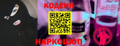 круглые Берёзовский