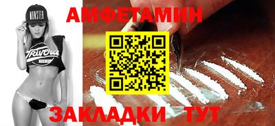 марки nbome Бийск