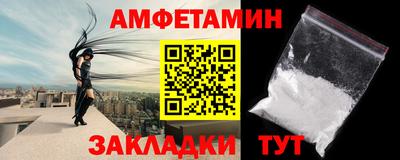 не бодяженный Азнакаево