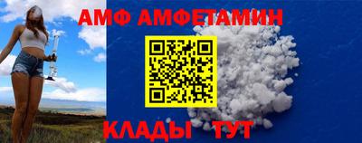 кокаин перу Азнакаево