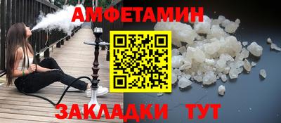 круглые Берёзовский