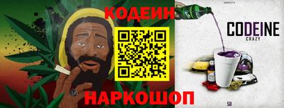 мефедрон VHQ Беслан