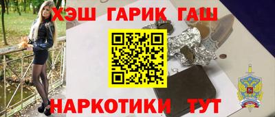 твердый Волгодонск