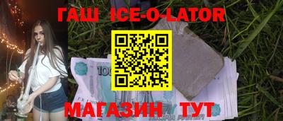 кокаин перу Азнакаево