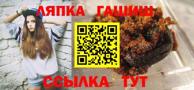 круглые Берёзовский