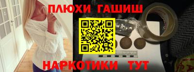 круглые Берёзовский