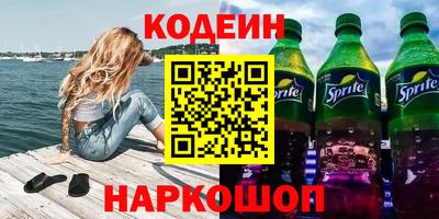 круглые Берёзовский