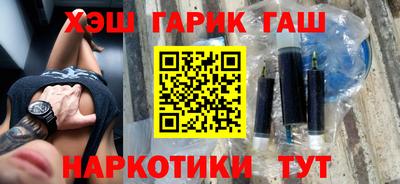 круглые Берёзовский