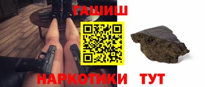 экстази Абакан