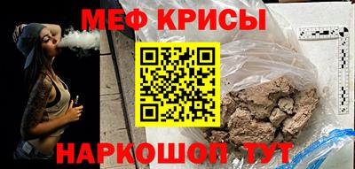 экстази Абакан